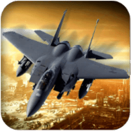 现代空战模拟最新版