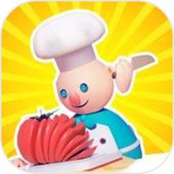 快速厨师3D游戏(Quick Chef 3D)