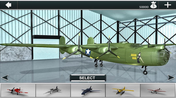 喷射飞机模拟器手机版图1