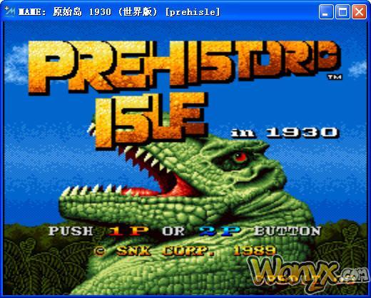 恐龙岛游戏中文版