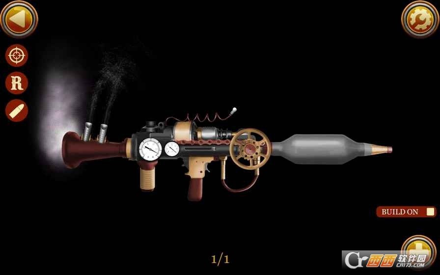 蒸汽朋克武器模拟器图1