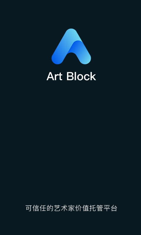 ArtBlock图1