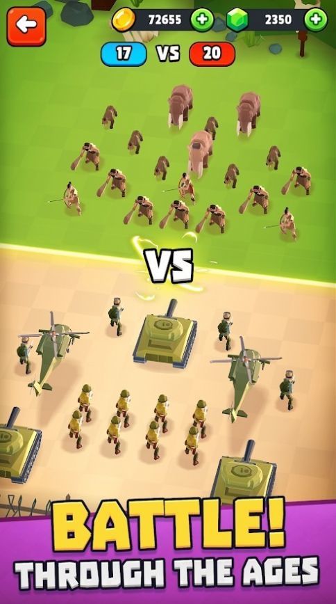 战斗英雄模拟战争图1