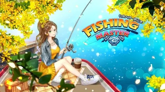 Fishing Superstars图2