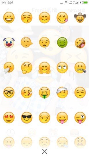 Emoji表情相机图2