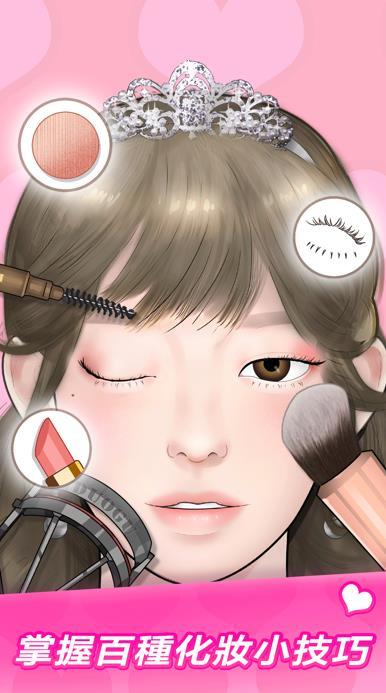 韩国定格动画化妆图3