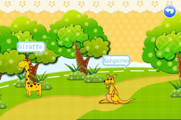 宝宝学动物软件图3