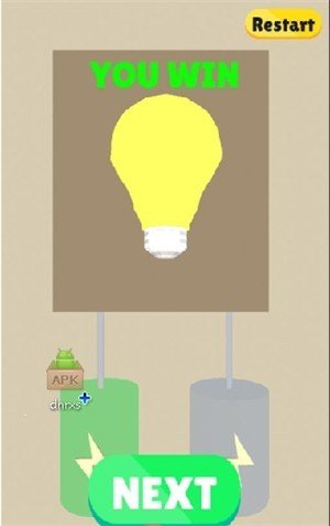 灯泡充电图1